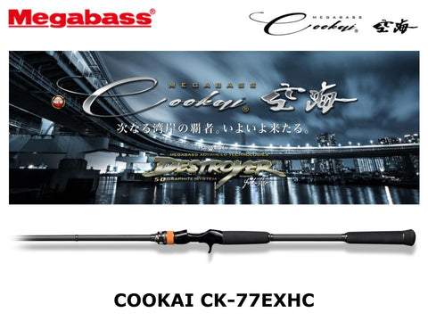 Megabass Cookai CK-77EXHC Megadog Master