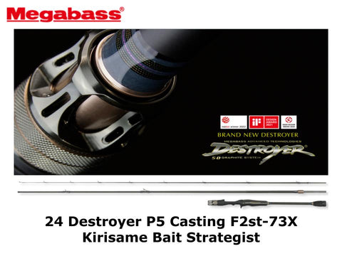 Pre-Order Megabass 24 Destroyer P5 Casting F2st-73X Kirisame Bait Strategist coming in April/May