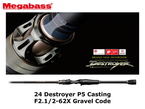 Megabass 24 Destroyer P5 Casting F2.1/2-62X Gravel Code