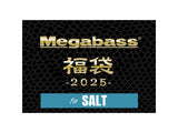 Megabass 2025 Limited Lucky Bag For Salt