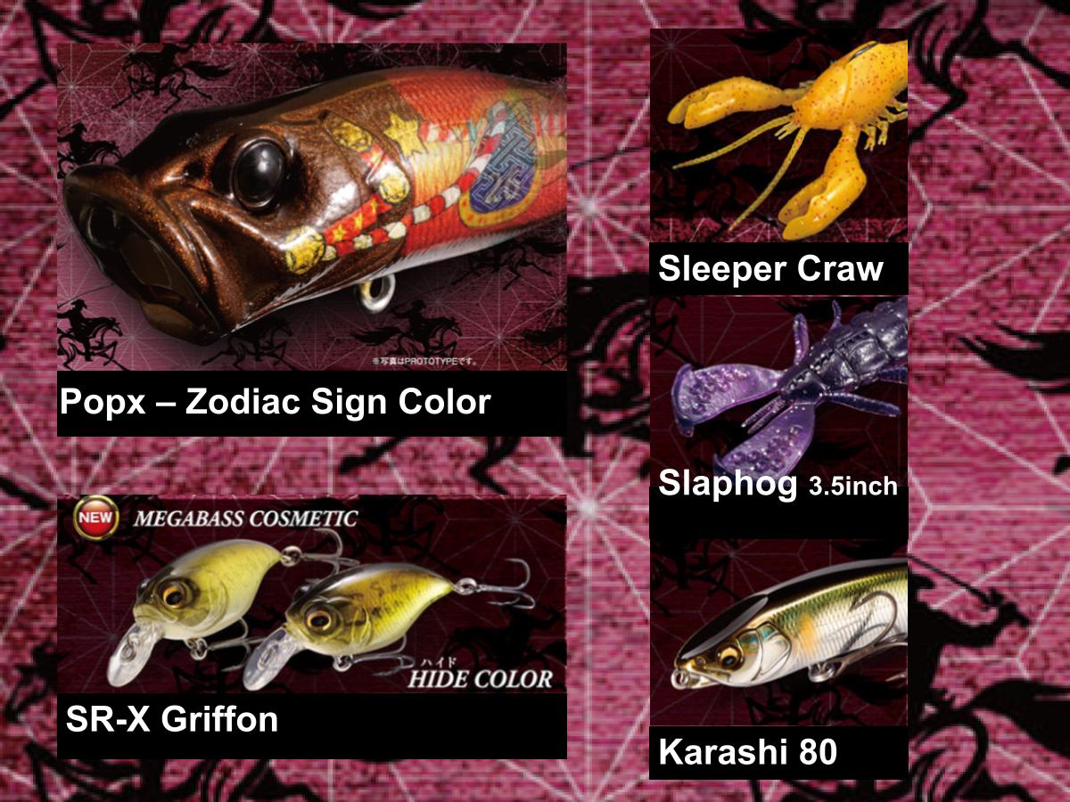 Megabass 2026 Limited Lucky Bag For Bass – JDM TACKLE HEAVEN