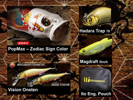 Ito Engineering 2026 Limited Lucky Bag For Bass