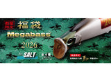 Megabass 2026 Limited Lucky Bag For Salt