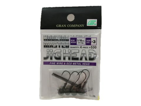 Gran Hooking Master Jig Head #3 1/16oz.