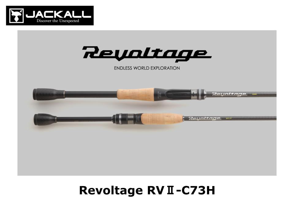 JACKAL REVOLTAGE RV-C73 H-