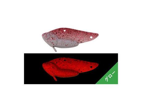 Jackall Kuroball Gamma