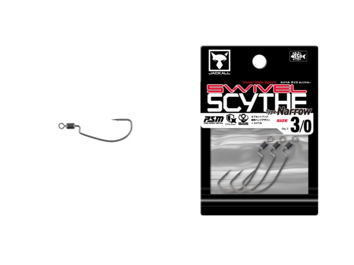 Jackall Swivel Scythe