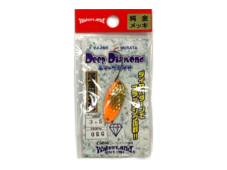 Waterland Deep Diamond