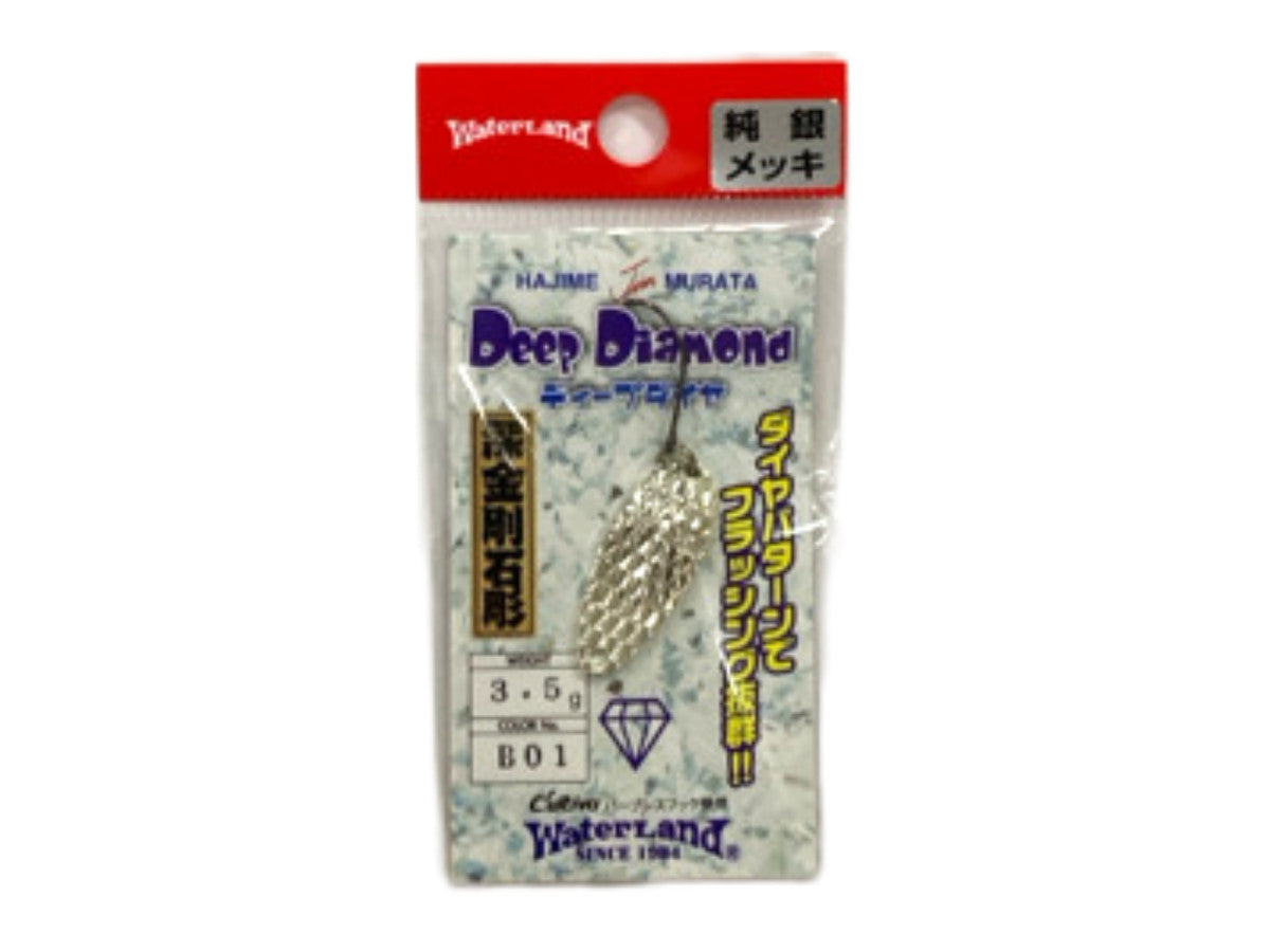 Waterland Deep Diamond