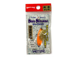 Waterland Deep Diamond