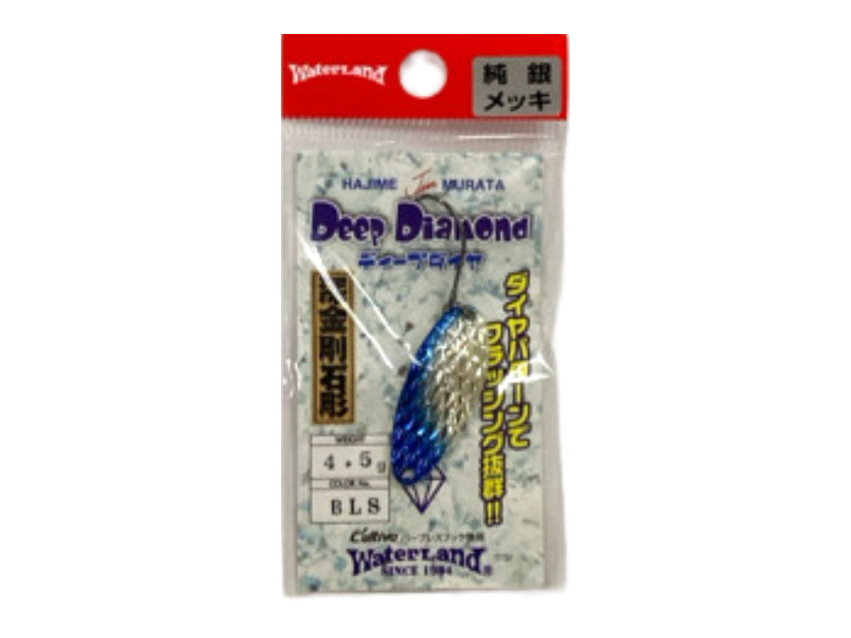Waterland Deep Diamond