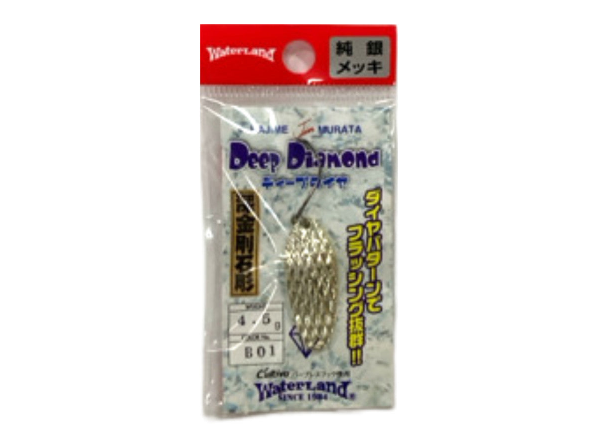 Waterland Deep Diamond