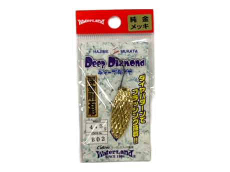 Waterland Deep Diamond