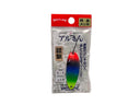 Waterland Almin