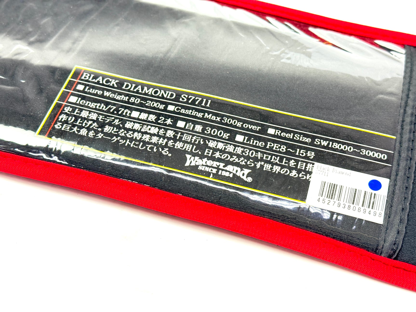 Waterland Black Diamond S7711 2 Pieces Spinning Rod