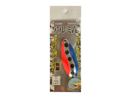 Waterland Almin 15g-25g