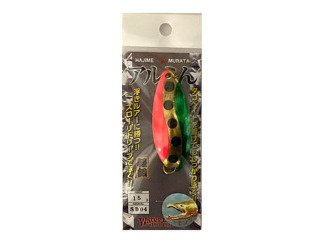 Waterland Almin 15g-25g
