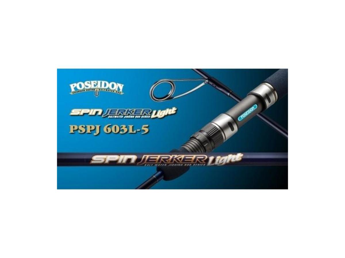 Pre-Order Evergreen Poseidon Spinning Model Spin Jerker Light PSPJ 603L-5
