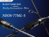 Pre-Order Evergreen Poseidon Salty Sensation Neo NEOS-77ML-S