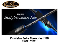 Evergreen Poseidon Salty Sensation Neo NEOS-76M-T