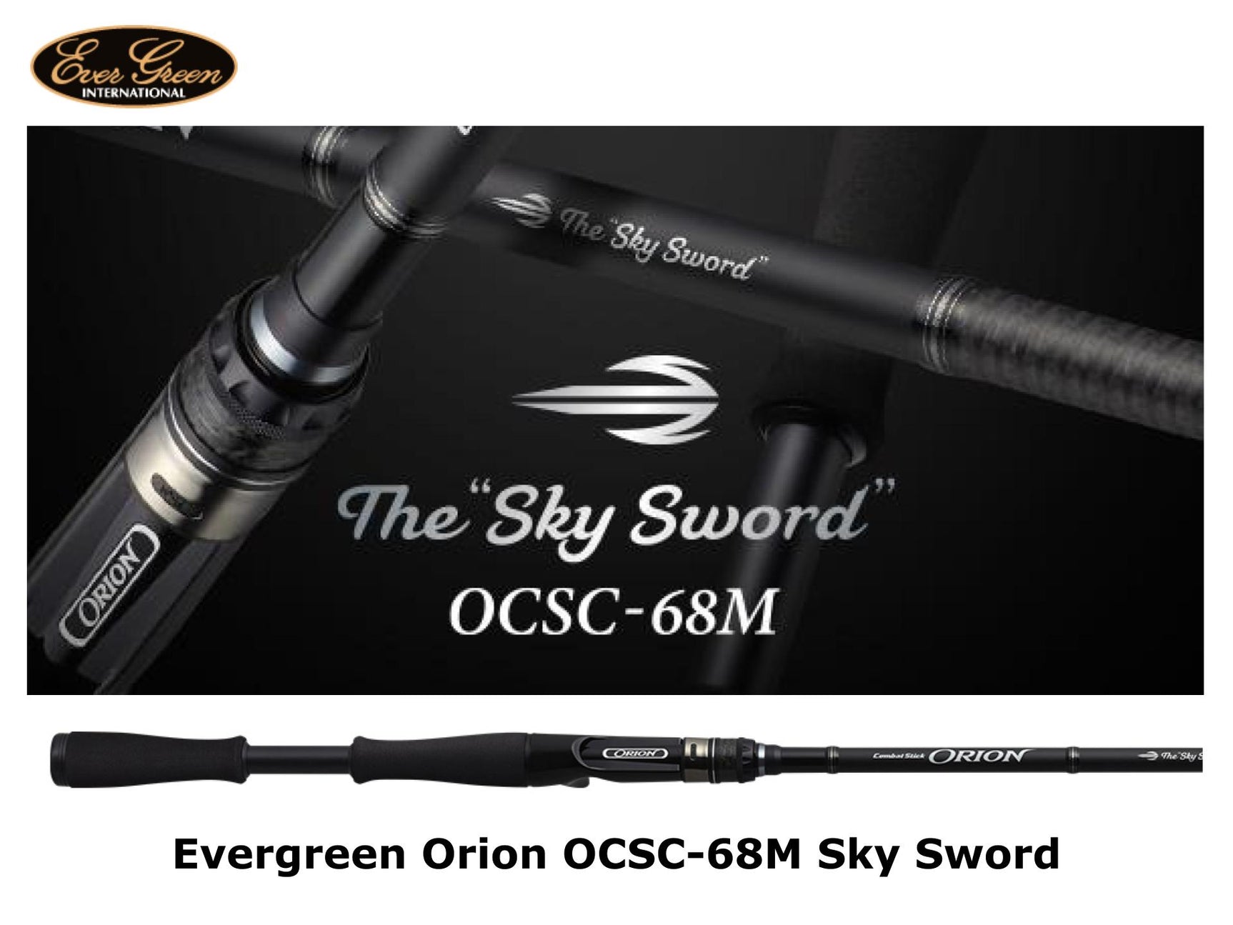 Pre-Order Evergreen Orion OCSC-68M Sky Sword