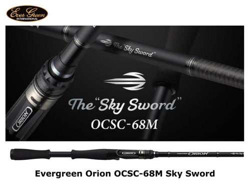 Pre-Order Evergreen Orion OCSC-68M Sky Sword coming in Oct