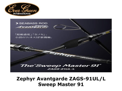 Evergreen Zephyr Avantgarde ZAGS-91UL/L Sweep Master 91