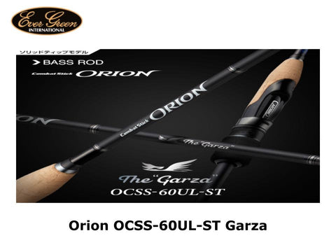 Evergreen Orion OCSS-60UL-ST Garza