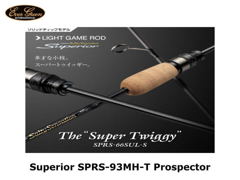 Pre-Order Evergreen Superior Solid Tip SPRS-66SUL-S Super Twiggy