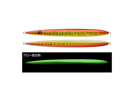 Evergreen SatouJig 210g #ST31 Red Gold Glow