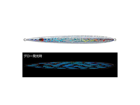 Evergreen SatouJig 210g #ST11G Blue Glow Bait Ball