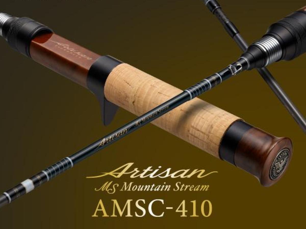 Evergreen Artisan Mountain Stream AMSC-410 – JDM TACKLE HEAVEN