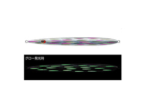 Evergreen SatouJig 180g #ST25 Bait Ball