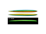 Evergreen SatouJig 180g #ST30 Gold Green Glow