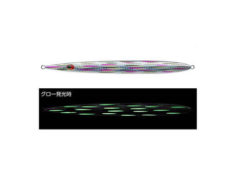 Evergreen SatouJig 260g #ST25 Bait Ball
