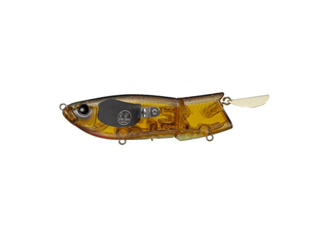Evergreen Otter Crawler 11.5cm #653 Haruzemi