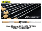 deps Gain Element GE-74HRF POWER VERSATILE ELEMENT