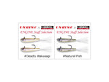 Engine HMKL FRY 30 Plus #Natural Fish