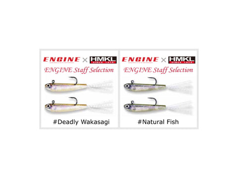 Engine HMKL FRY 30 Plus #Natural Fish