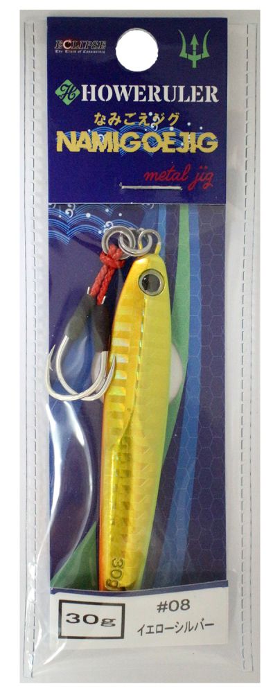 Eclipse Howeruler Namigoe Jig 30g #08 Yellow Silver