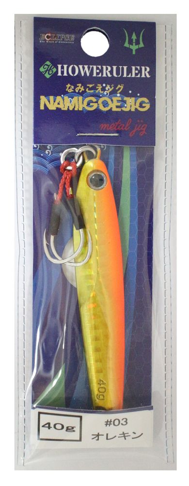 Eclipse Howeruler Namigoe Jig 40g #03 Orange Gold