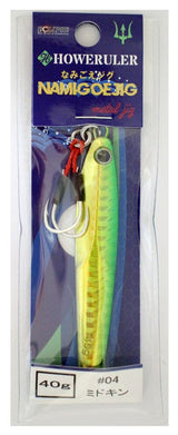 Eclipse Howeruler Namigoe Jig 40g #04 Green Gold