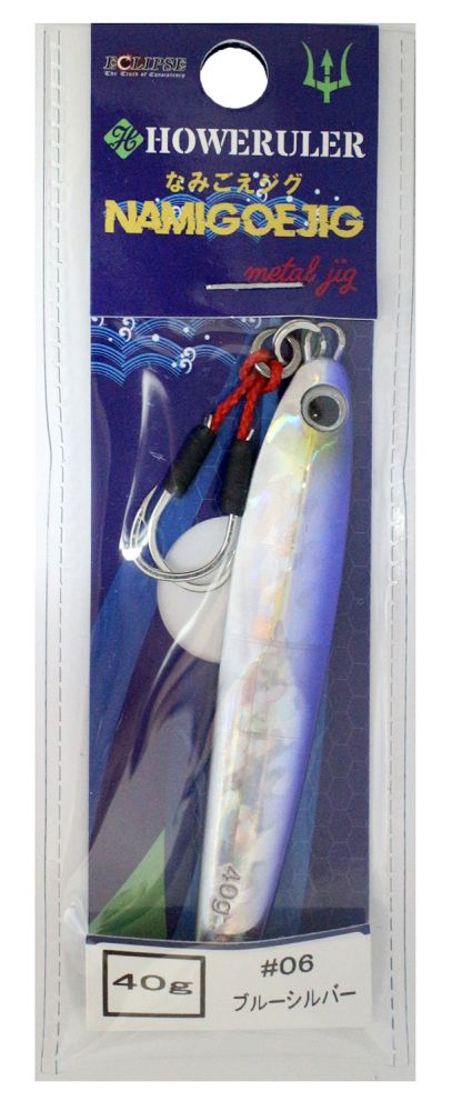 Eclipse Howeruler Namigoe Jig 40g #06 Blue Silver