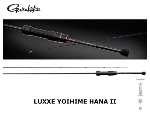 18+ 7 Ft Ultra Light Fishing Rod