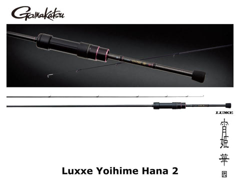 Gamakatsu Luxxe Yoihime Hana 2 S80MH-solid