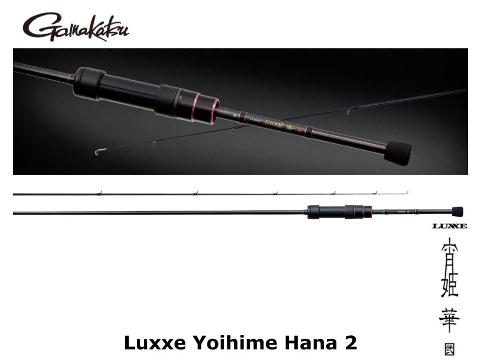 Gamakatsu Luxxe Yoihime Hana 2 S80MH-solid