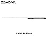 Daiwa Vadel SJ 63B-3