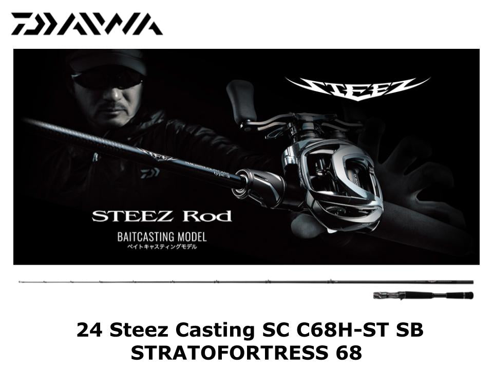 Daiwa 24 Steez Casting SC C68H-ST SB STRATOFORTRESS 68