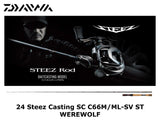 Daiwa 24 Steez Casting SC C66M/ML-SV ST WEREWOLF