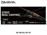 Daiwa 24 Steez Real Control RC S61UL-SV･ST